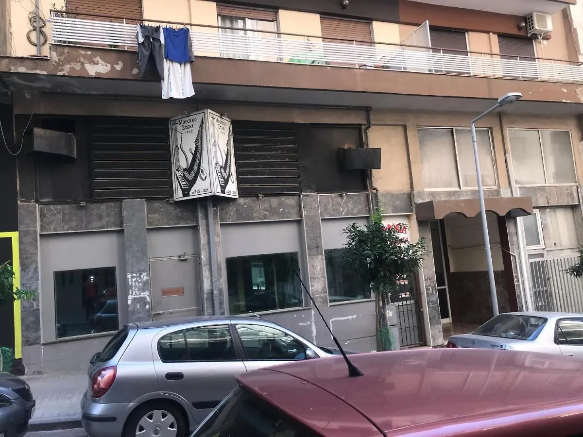 Istos Apartment Salonicco 0*,